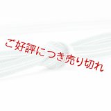 帯締め　レース真砂子二本筋撚房　（05）