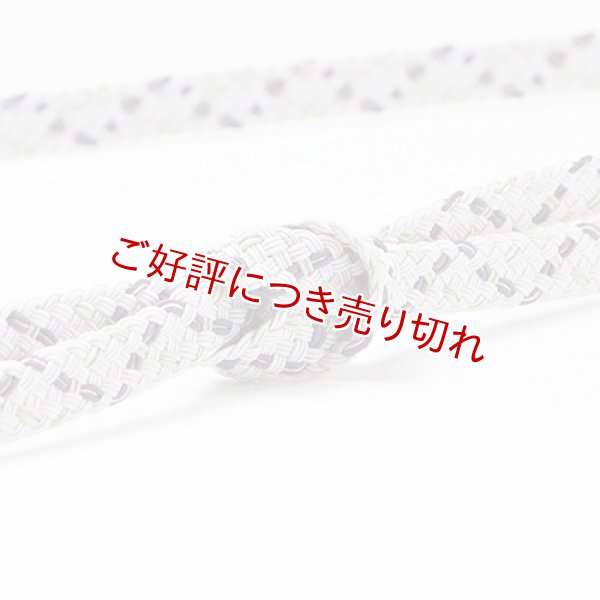 画像1: 帯締め　レース重打二色絣撚房　（07） (1)