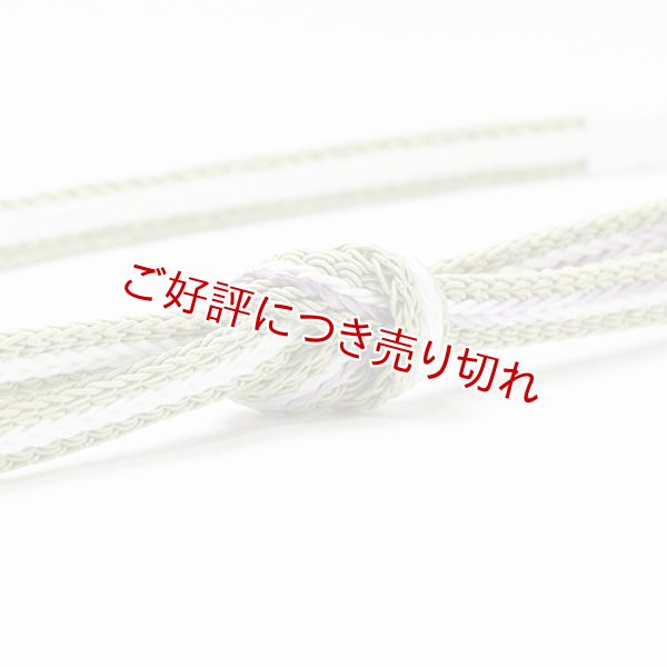 画像1: 帯締め　レース片胴配色ぼかし撚房　（02） (1)