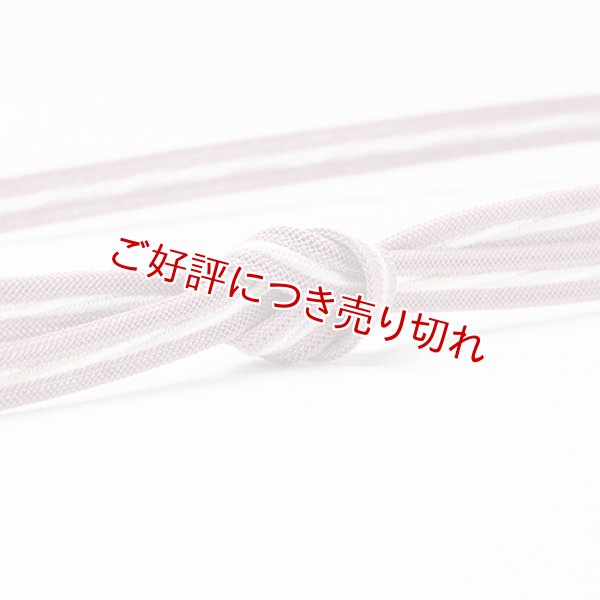 画像1: 帯締め　レース平唐洋角ひねり撚房　（02） (1)