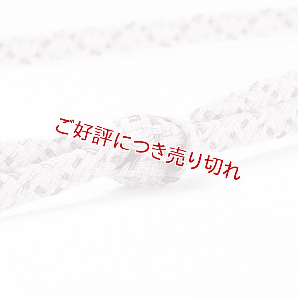 画像1: 帯締め　レース重打二色絣撚房　（06） (1)
