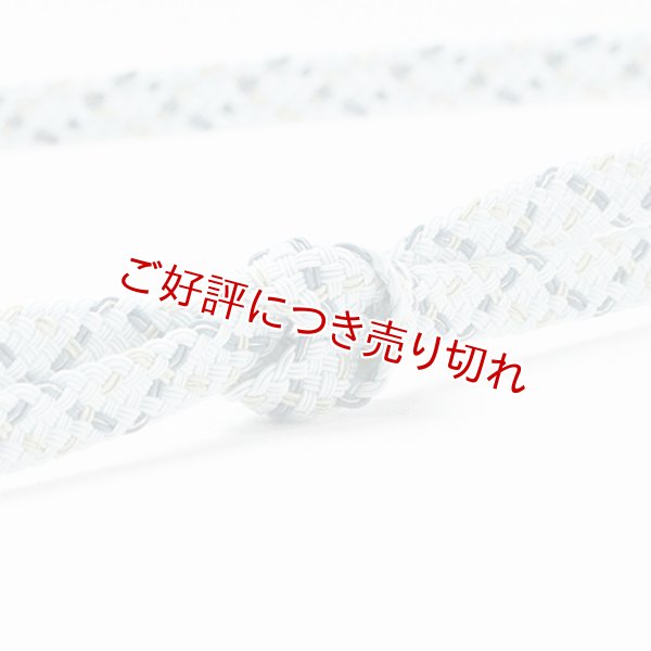 画像1: 帯締め　レース重打二色絣撚房　（05） (1)