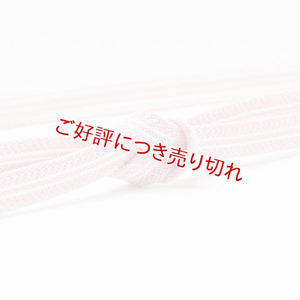 画像1: 帯締め　レース真砂子二本筋撚房　（01） (1)