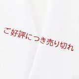 半襟　絽塩瀬無地　白藤色（しらふじいろ）（14）