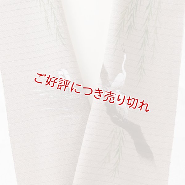 画像1: 夏物手描き半襟　白鷺　江戸鼠（えどねず） (1)