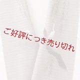 夏物手描き半襟　白鷺　江戸鼠（えどねず）