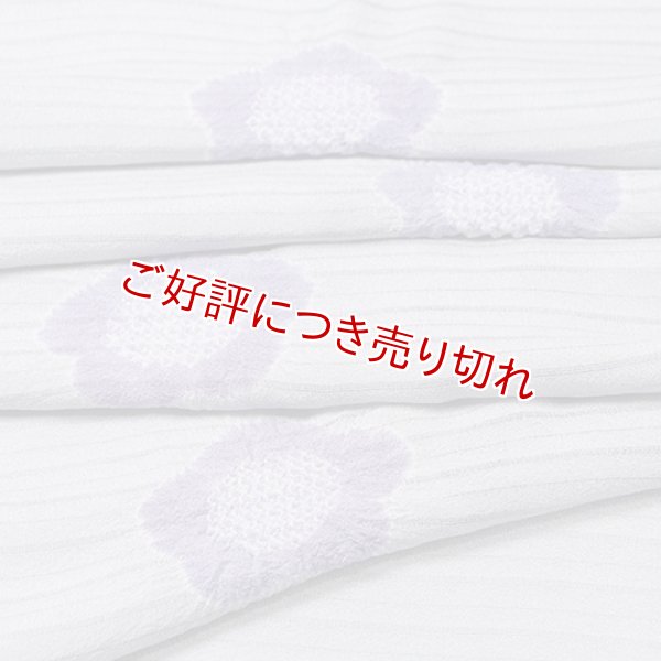 画像1: 帯揚げ　絽輪出し五ツ梅　銀鼠（ぎんねず）／紫苑色（しおんいろ）（08） (1)