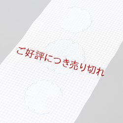 画像1: 夏物半襟　ポリエステル刺繍いろいろ　（07）