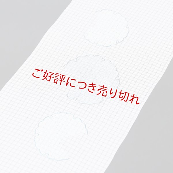 画像1: 夏物半襟　ポリエステル刺繍いろいろ　（07） (1)