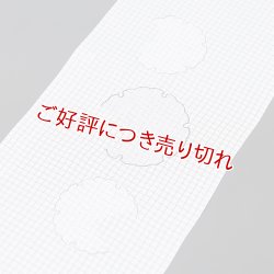 画像1: 夏物半襟　ポリエステル刺繍いろいろ　（06）
