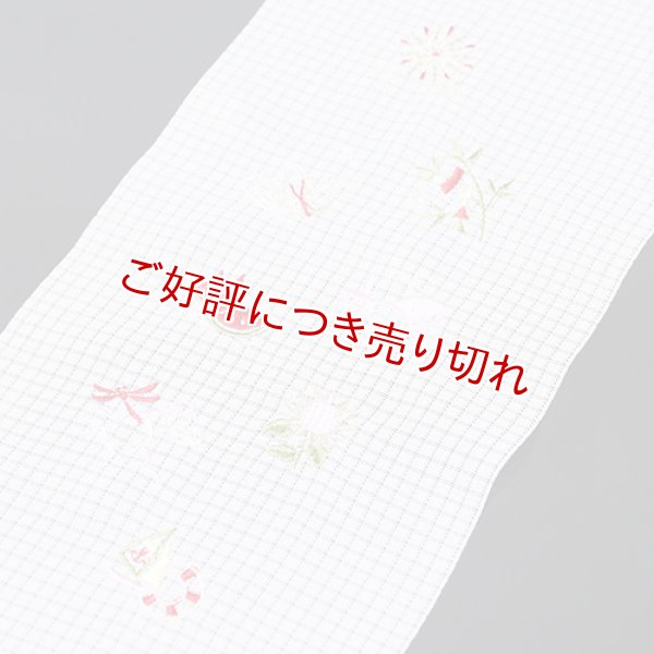 画像1: 夏物半襟　ポリエステル刺繍いろいろ　（04） (1)