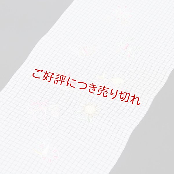 画像1: 夏物半襟　ポリエステル刺繍いろいろ　（03） (1)