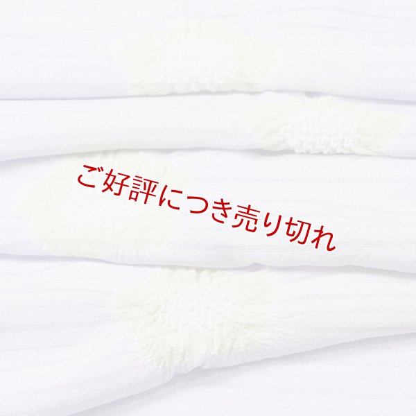 画像1: 帯揚げ　絽輪出し五ツ梅　白藤色（しらふじいろ）／白緑（びゃくろく）（07） (1)