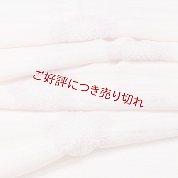 画像1: 帯揚げ　絽輪出し五ツ梅　薄桜（うすざくら）／淡紅藤（あわべにふじ）（03） (1)