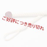 紳士羽織紐　八津小田巻房　鳥の子色（とりのこいろ）（03）