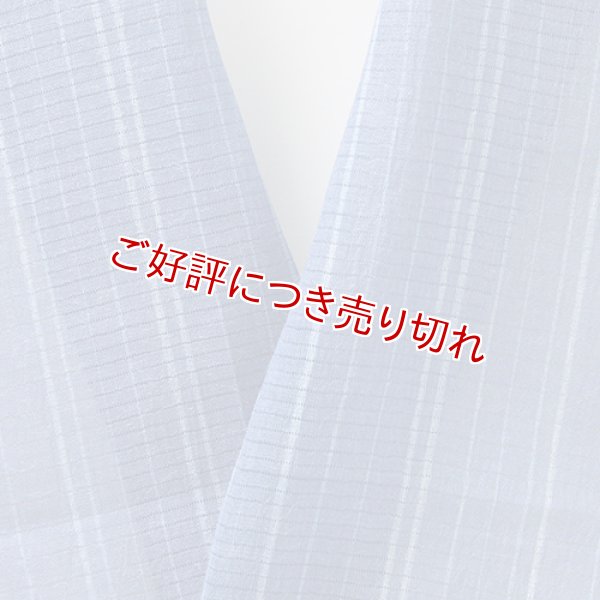画像1: 半襟　麻絽 藍染め　（04） (1)
