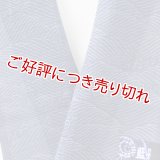 半襟　麻絽 藍染め　（01）