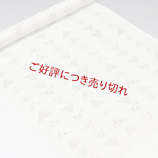 画像1: 帯揚げ　絽うろこ小紋詰め　（02） (1)