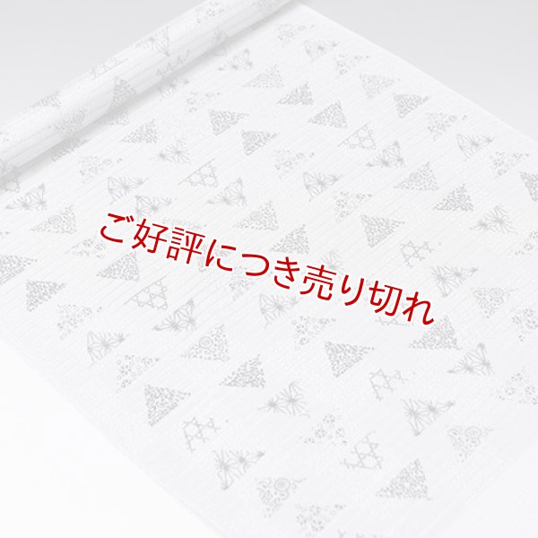画像1: 帯揚げ　絽うろこ小紋詰め　（06） (1)