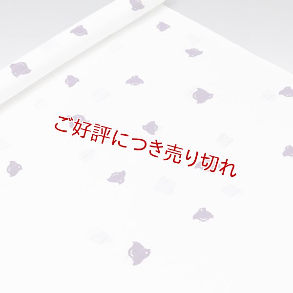 画像1: 帯揚げ　楊柳絽白地千鳥　（06） (1)