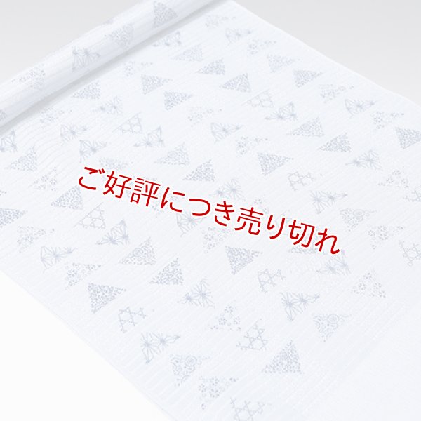 画像1: 帯揚げ　絽うろこ小紋詰め　（05） (1)