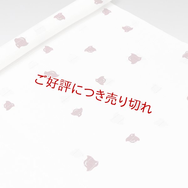 画像1: 帯揚げ　楊柳絽白地千鳥　（01） (1)