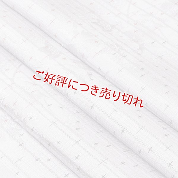 画像1: 帯揚げ　乱絽二色立別十字絣　（06） (1)