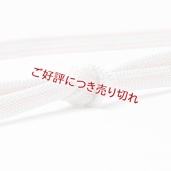 画像1: 帯締め　レース二重内記耳縞撚房　（02） (1)