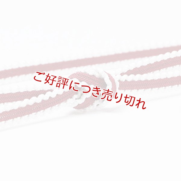 画像1: 帯締め　レース平唐耳よろけ撚房　（01） (1)
