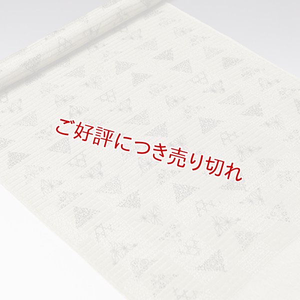 画像1: 帯揚げ　絽うろこ小紋詰め　（03） (1)