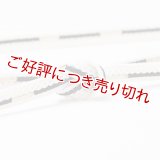 帯締め　レース四本合わせ鴨川入り撚房　（03）