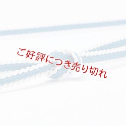 画像1: 帯締め　レース平唐耳よろけ撚房　（05）