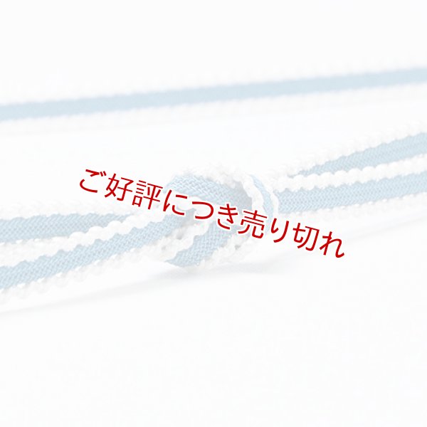 画像1: 帯締め　レース平唐耳よろけ撚房　（05） (1)