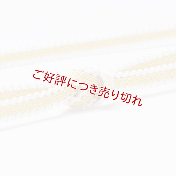 画像1: 帯締め　レース平唐耳よろけ撚房　（02） (1)