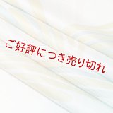 帯揚げ　乱絽ローケツ二色筆使い　（02）
