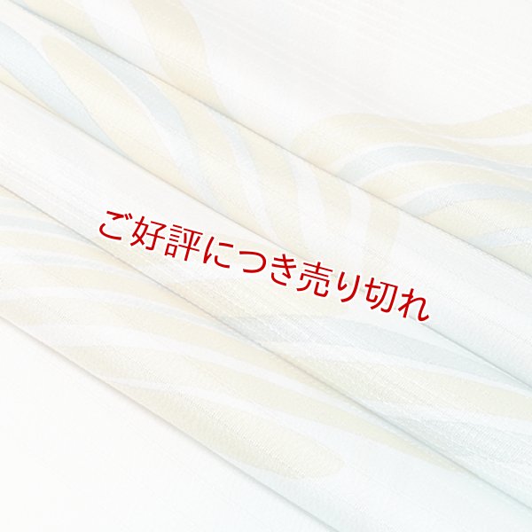 画像1: 帯揚げ　乱絽ローケツ二色筆使い　（02） (1)