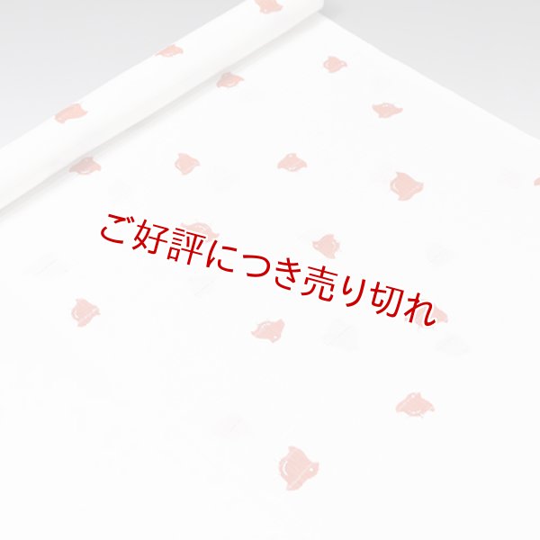 画像1: 帯揚げ　楊柳絽白地千鳥　（02） (1)