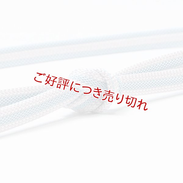 画像1: 帯締め　レース二重内記耳縞撚房　（05） (1)