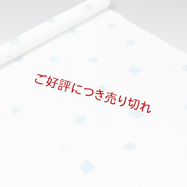 画像1: 帯揚げ　楊柳絽白地千鳥　（04） (1)