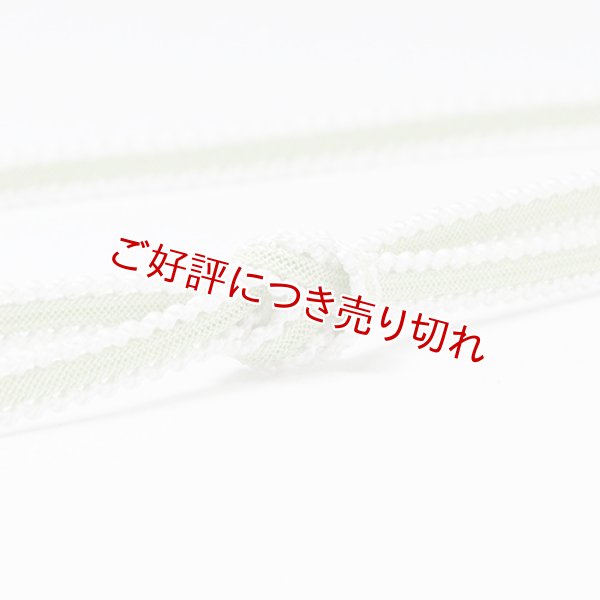 画像1: 帯締め　レース平唐耳よろけ撚房　（03） (1)