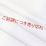 帯揚げ　絽縫取流水二色立別　（03）
