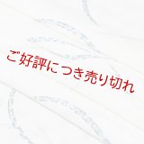 帯揚げ　紋紗水玉にかすれ丸　（01）