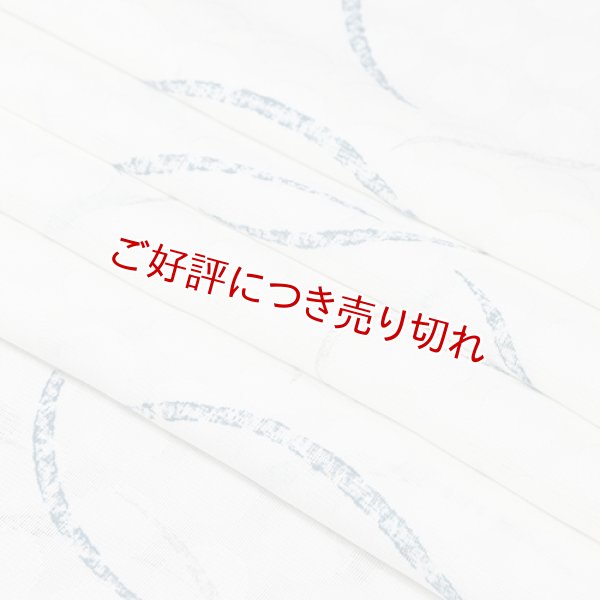 画像1: 帯揚げ　紋紗水玉にかすれ丸　（01） (1)