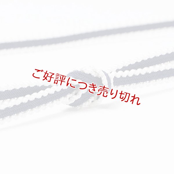 画像1: 帯締め　レース平唐耳よろけ撚房　（06） (1)