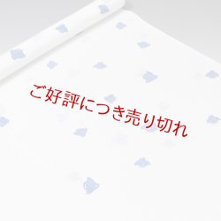画像1: 帯揚げ　楊柳絽白地千鳥　（05）