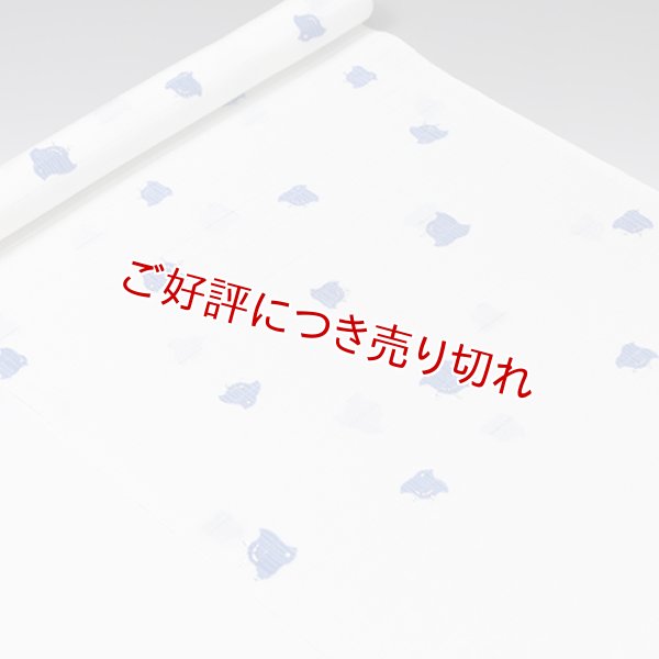 画像1: 帯揚げ　楊柳絽白地千鳥　（05） (1)