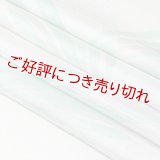 帯揚げ　乱絽ローケツ二色筆使い　（03）