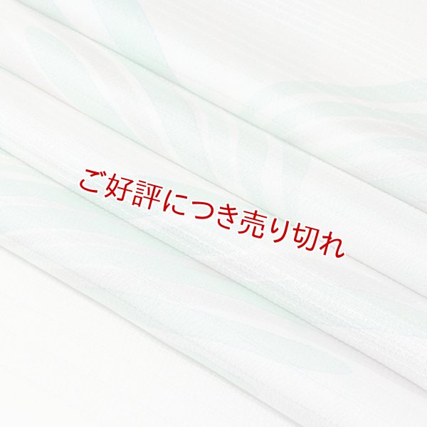 画像1: 帯揚げ　乱絽ローケツ二色筆使い　（03） (1)