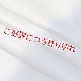 帯揚げ　絽縫取流水二色立別　（02）