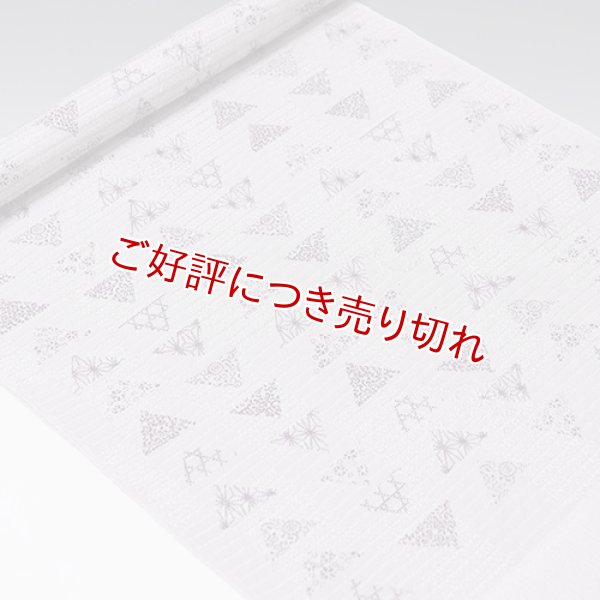 画像1: 帯揚げ　絽うろこ小紋詰め　（01） (1)